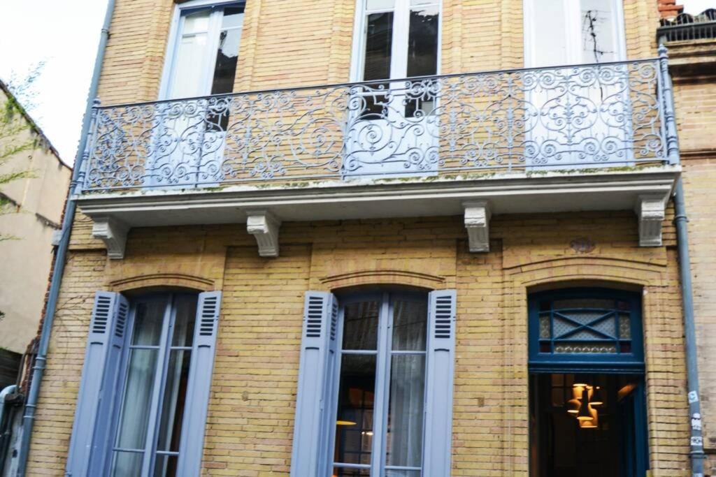 Toulousaine De Standing - Garage - Cour - Cinema Villa Toulouse Exterior photo
